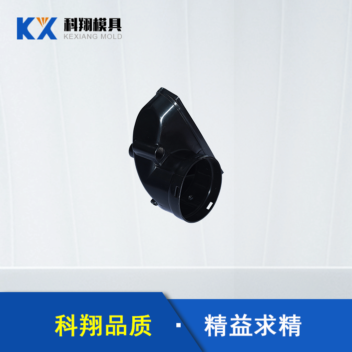 汽车塑胶部件 汽车塑胶部件