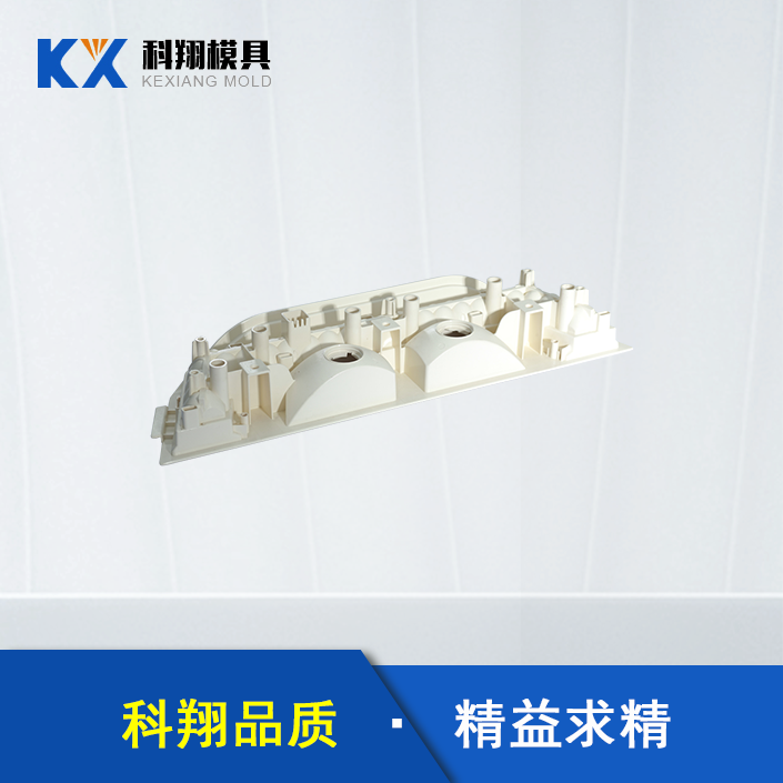 汽车车灯部件粉色视频网站APP入口免费