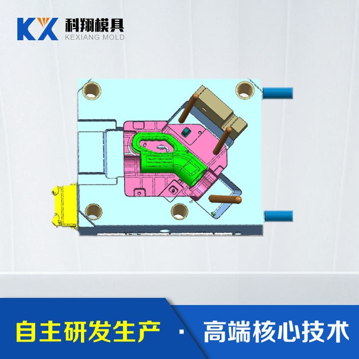 汽车充电枪粉色视频网站APP入口免费