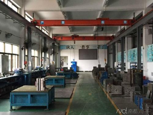 注塑模具工厂制造滑块加斜导柱定模内侧抽芯 注塑模具工厂制造滑块加斜导柱定模内侧抽芯