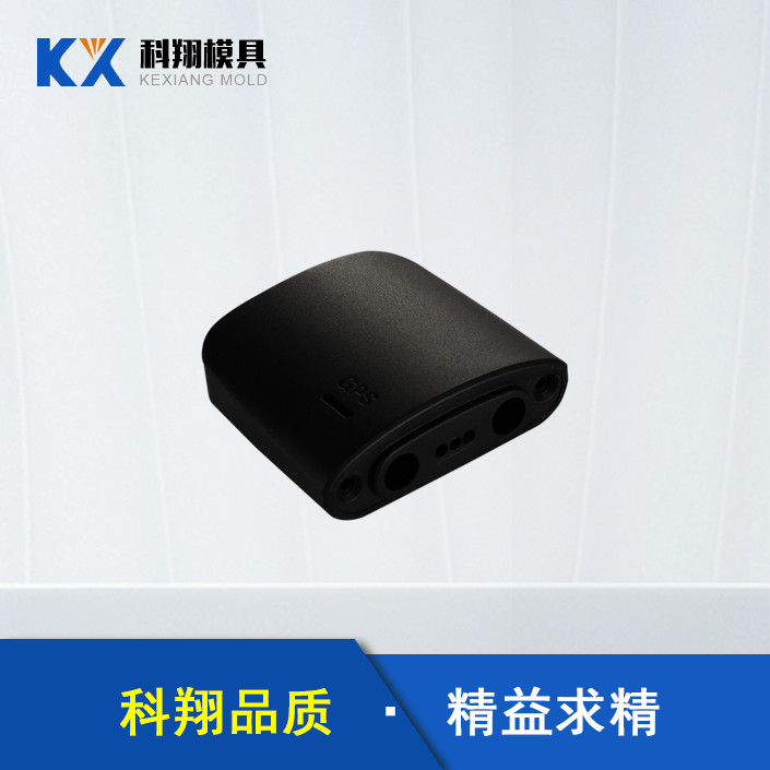 简单了解一下影响注塑模具价格的因素有哪些_深圳粉色视频下载入口模具 简单了解一下影响注塑模具价格的因素有哪些_深圳粉色视频下载入口模具