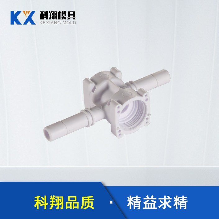 粉色视频网站APP入口免费冷却水设计需要满足什么条件_深圳粉色视频下载入口模具 粉色视频网站APP入口免费冷却水设计需要满足什么条件_深圳粉色视频下载入口模具