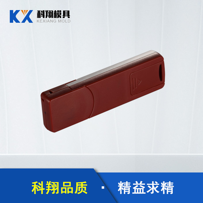 粉色黄色软件免费下载需要具备哪些条件_深圳粉色视频下载入口模具 粉色黄色软件免费下载需要具备哪些条件_深圳粉色视频下载入口模具