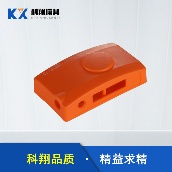 注塑模具加工对材料有什么要求_深圳粉色视频下载入口模具 注塑模具加工对材料有什么要求_深圳粉色视频下载入口模具