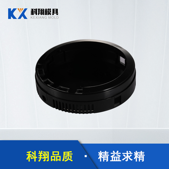 注塑制品内应力的分析 注塑制品内应力的分析