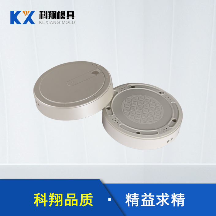 如何确保粉色视频网站APP入口免费加工的精度 如何确保粉色视频网站APP入口免费加工的精度