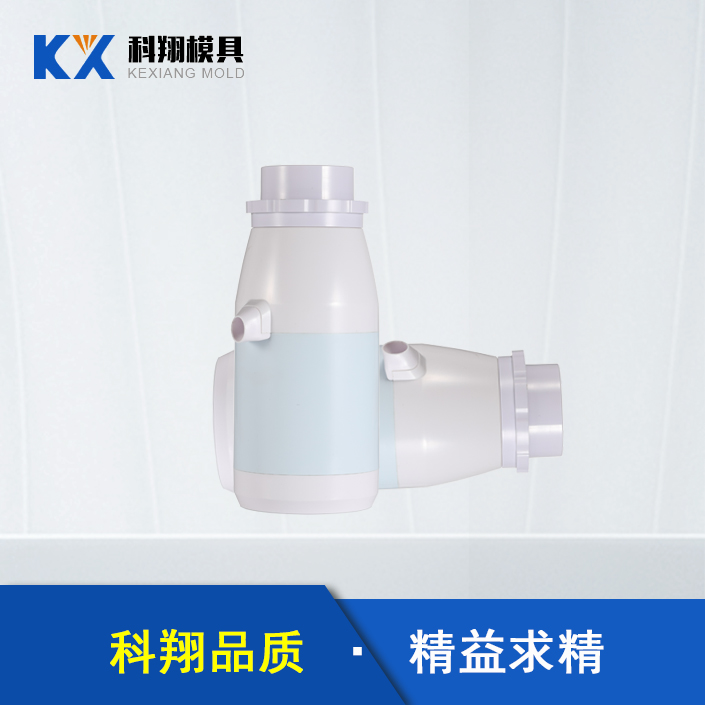 如何有效地提高注塑模具质量 如何有效地提高注塑模具质量