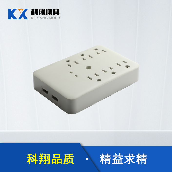 深圳模具厂：塑料模具都有哪些类别