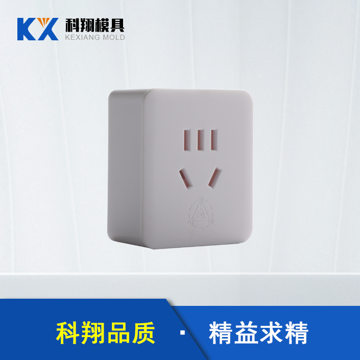 塑料模具设计中的模架该如何选 塑料模具设计中的模架该如何选