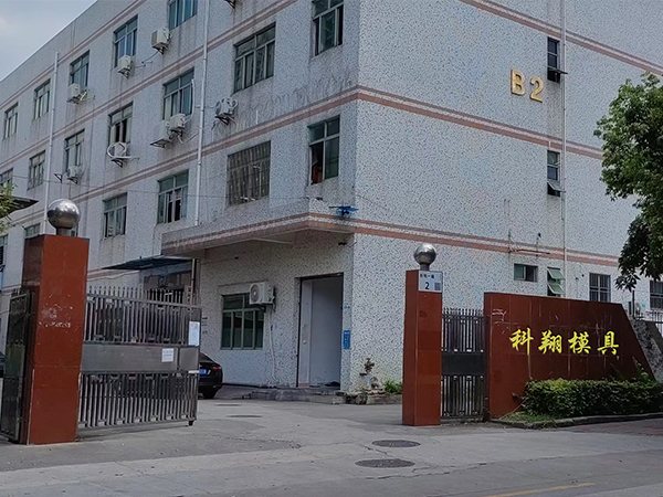 粉色视频网站APP入口免费是什么，粉色视频网站APP入口免费加工制造流程